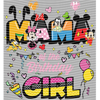 Mother's Day-MM 1293